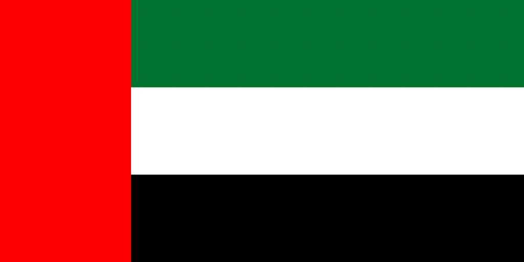 United Arab Emirates (UAE) Flag