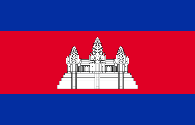 Cambodia Flag